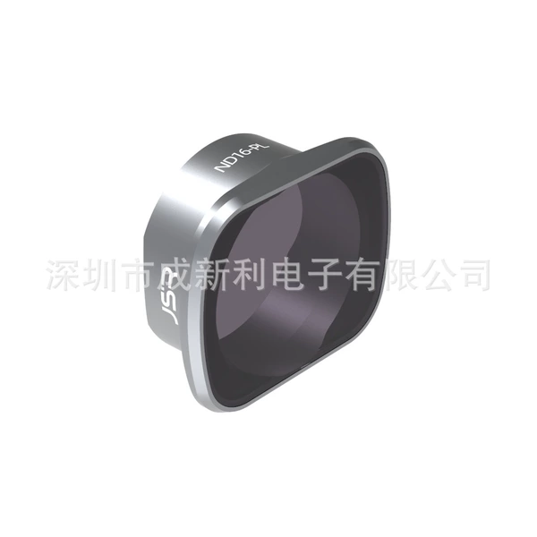 ND16PL JSR-1271-09