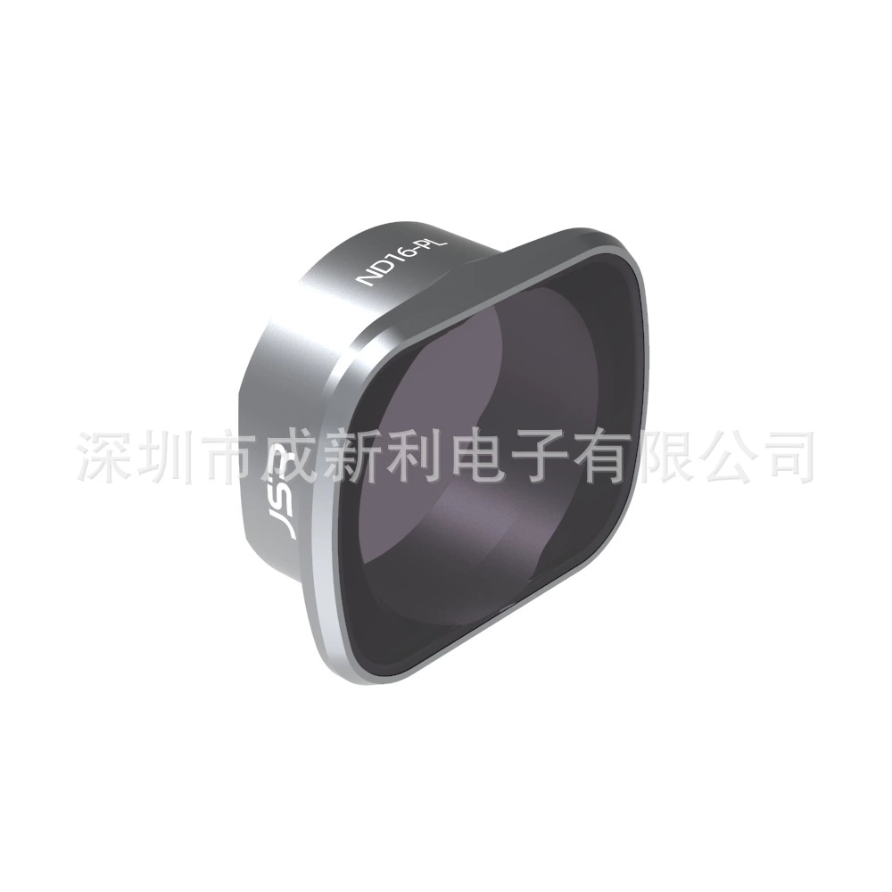 JSR подходит для фильтров DJI FPV Combo UV зеркало ND снижением света CPL поляризатор