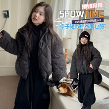 Ůͯ�ﶬ���b�nϵ���e�r�Зl�y�̿��Bñ������������׼ӽq���\ѝ