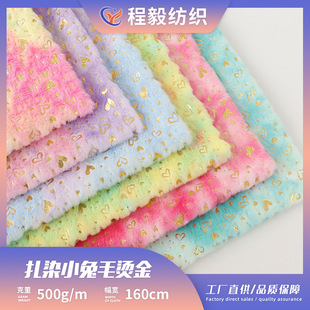 �ò�С��ë�C���С���Ľq������ �ﶬЬñ �������������b����