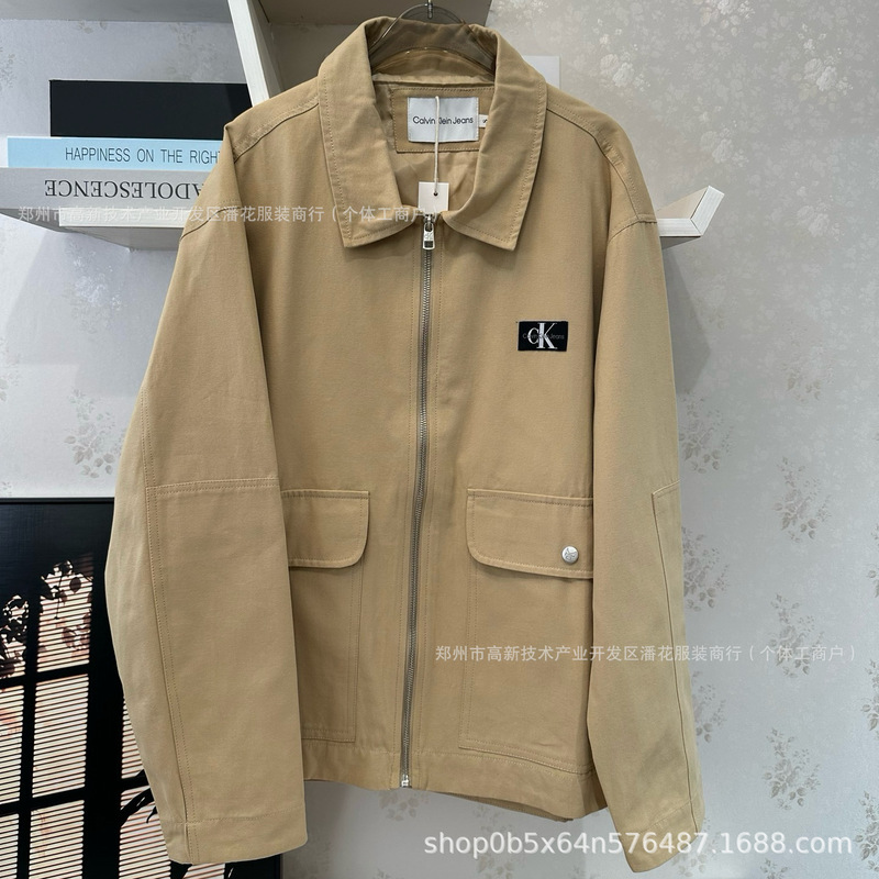 Ck Elegant Lapel Jacket for Men and Women