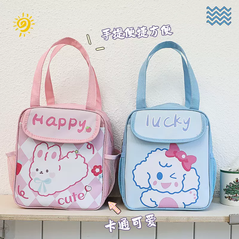 可爱大容量饭盒袋高颜值防水便当包学生上班族带饭午餐袋批发
