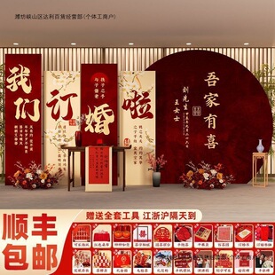 �W�tӆ���粼���b�����kt��Y��xʽ�������Κ���ȫ�ה[����ȫ