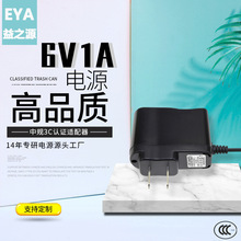 CCCJC6V1000MӷQԴҎPSE6V1AѪ܇dm