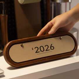 2026年新款木质台历马年日历桌面摆件办公室翻页月历企业公司礼品