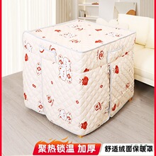 �ů��늿��t��ȡů����늠t�����������׿����ֿ���t���ֿ���