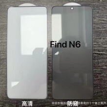 �m���OOPOFindN6 �ۯB�����X䓻�Ĥ͸����ָ�y��Find N5���oĤ