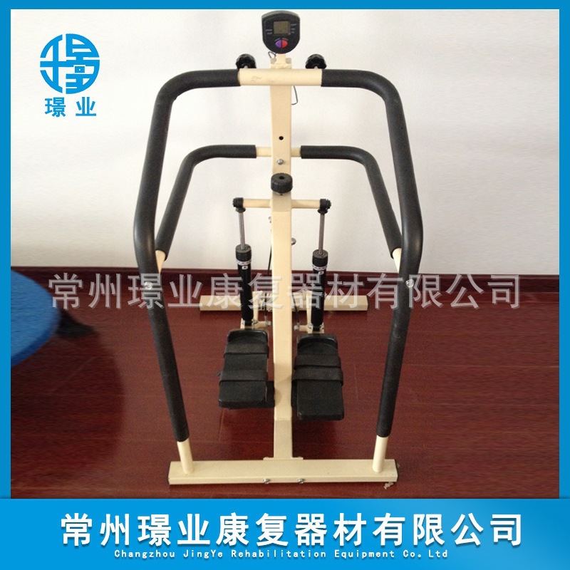璟业康复 液压踏步器 儿童踏步机儿童健身下肢训练厂家直供