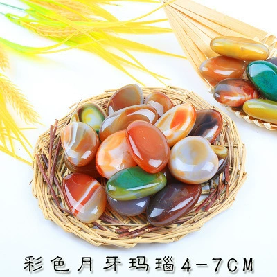 跨-border горячий продаже это Cononal Agate Light Table Slices Crystal Stone Stone Slap Jewelry