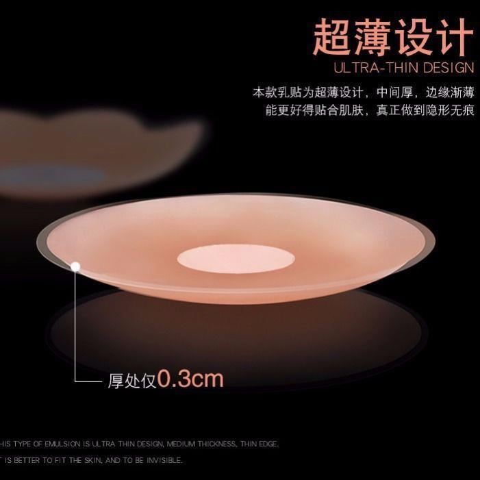 一键复制_20230321090751