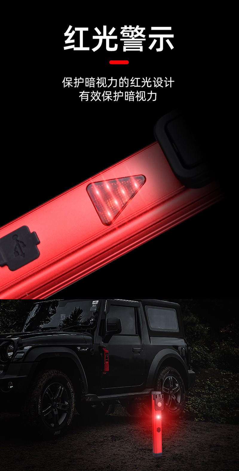 Cross-Border New Model Multifunctional Work Light Cob Side Light Inspection Light Hook Charging Car Repair Light Strong Magnetic Adsorption Lighting