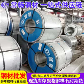 主营HC340LAD+Z镀锌规格齐全可以加工送到