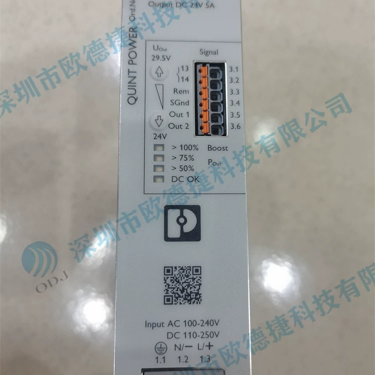 Источник питания Phoenix, Quint Pover4-PS/ 1AC/ 2904600 Phoenix CONTA