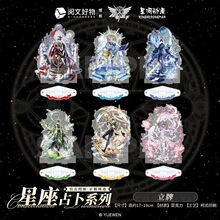 �Ǻӄ��� ȫ���� �~���S���� ����ϵ�� ������ ����  �[�� ��߅