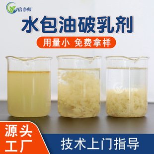ˮ�������鄩 ���I�����黯��ˮ���xú���͏Uˮ̎������������