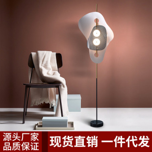 Scandinavian Simple Post-modern Art Floor Lamp Creative Stylish Hotel Model Room Designer Living Room Vertical Table Lamp