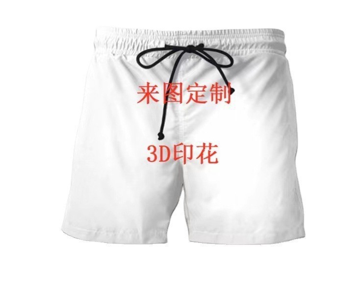 Custom shorts link