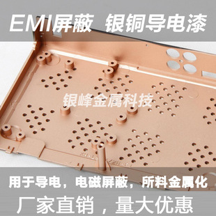 �V��Դ�^���SEMI늴����ΉT�Ϸ�늴Ų��ɔ_ˮ�ԭh���y�~�����