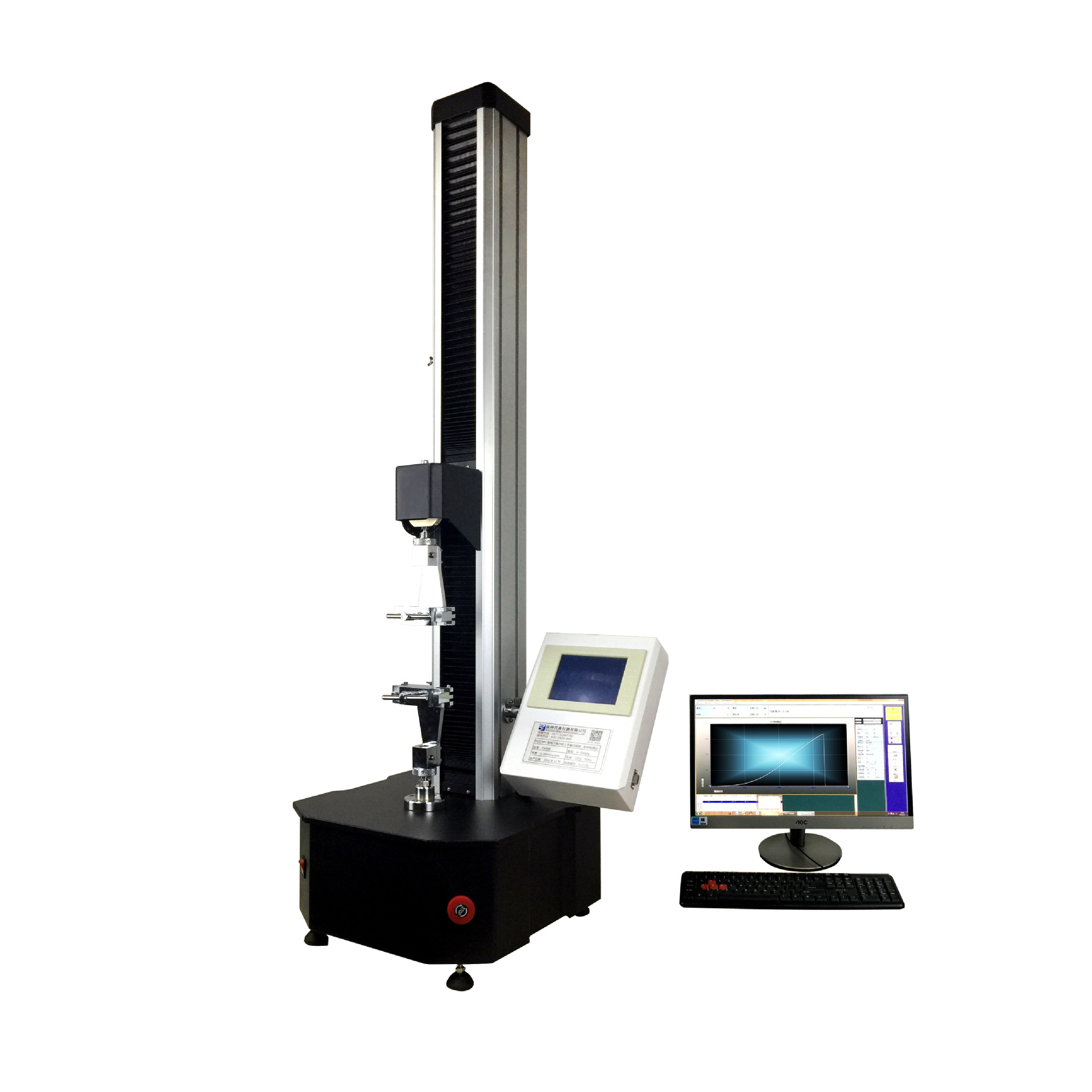 锐搏检测仪器 RB026ET型儿童产品综合力测试仪