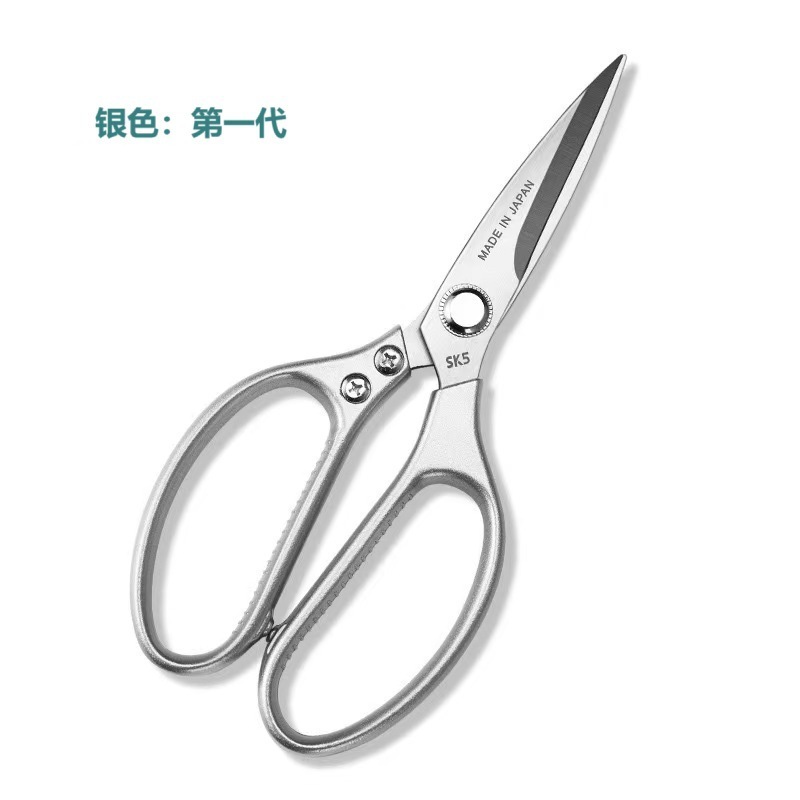 国境を越えたスポットステンレスsk5キッチンはさみ多機能鶏骨切りサプリメント家庭用骨切りはさみ|undefined