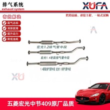 �m��������1.2/1.4/1.5�Ś���ж������������й��Ӻ�409ȫ�