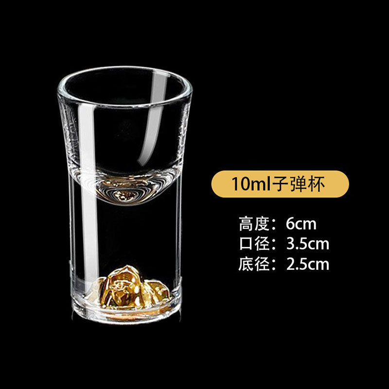 Vidrio doméstico alto pie taza de vino vino conjunto de taza de vino comercial <unk> taza de fondo grueso taza de bala vino al por mayor