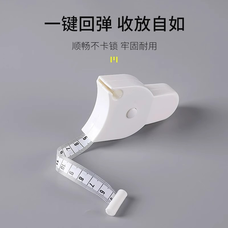 Precisión tres circunferencia medición regla circunferencia de la cintura regla de la circunferencia manual cinta de la circunferencia del muslo abdomen circunferencia de la cabeza Regla de medición regla especial de la aptitud