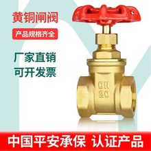 ȫ�~�l�y4��6��1��2��dn15ˮ��dn20�ԁ�ˮ25���y32�y�T40�~�l�y50