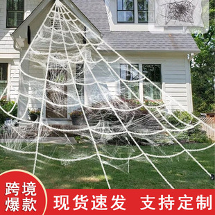 �羳���N�f�}��֩��W���ǾW���泬��ë�q֩������҃����b���