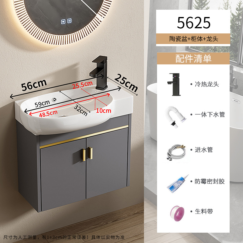 Baño de pequeña casa tipo pared tipo mini lavabo gabinete combinado lavabo todo en un lavabo ultra estrecho largo transfronterizo