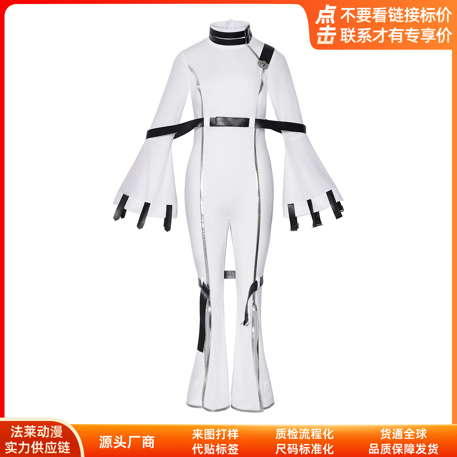 Code Geass Lelouch Cosplay Kostyumu - Səhnə Üçün