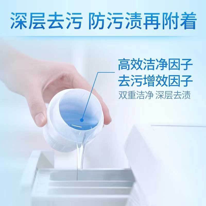 ラベンダー洗濯洗剤、香り長持ち、強力な除染能力、洗濯洗剤全箱バッチ家庭用 5kg 量卸売カスタマイズ|undefined
