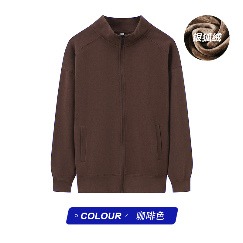 실버 폭스 벨벳 다크 브라운