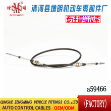 a59466���T���x�Ͼ��x܇���C�w���]�侀���侀���Q