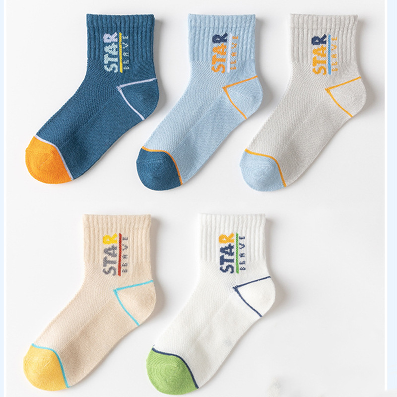 QH380 패션 영어 바느질 메쉬