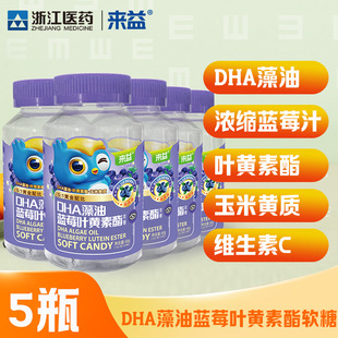 DHA�����{ݮ�~�S����ܛ��30���b��ͯ��I�B�W����ͯܛ����Ʒ