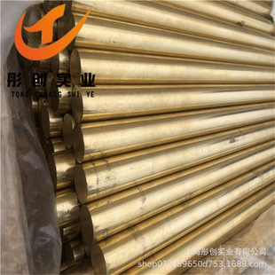 ����HPb63-0.1�U�S�~�� ������HPb63-0.1�U�S�~�� �~�� �~�� ͮ��