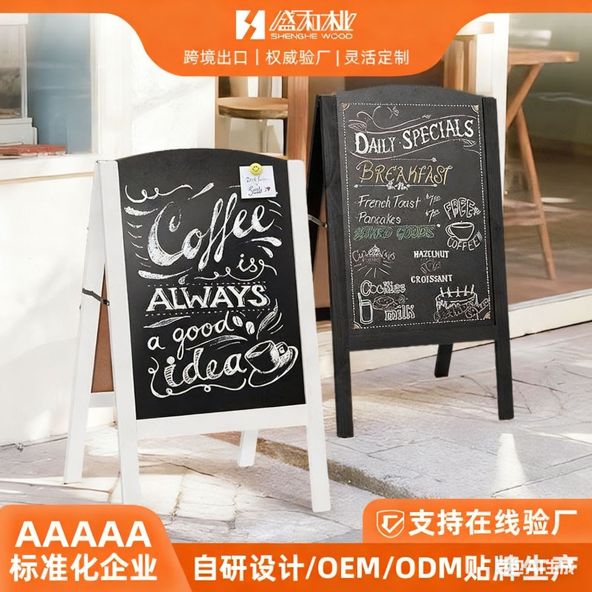 �ڰ�˫��A��ʵľ�ڰ� ���ð�̯�۸�չʾ��С�ڰ��̯��֧�ܿ��۵�