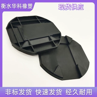 厂家现货钢卷打包垫扣 出口钢带扣锁垫片 防滑耐磨耐压 可定制