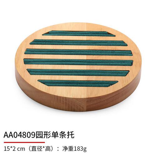 Wooden and Bamboo Ring and Earring Storage and Display Tray, Jewelry Hundred-Position Ring and Earring Tray Display Counter Storage