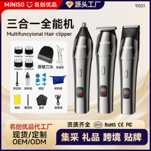 ������Ʒ���l����Ƽ����l�����๦������Ӽ������^�l늄����^��