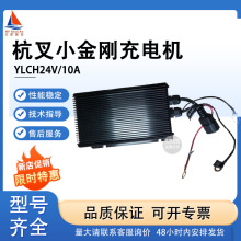 СYLCH24V/10Aʽ 綯˳泵