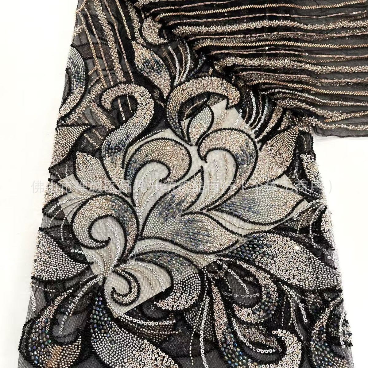 Tejido bordado tridimensional, cuentas bordadas, tejido bordado, tejido bordado, vestido de boda europeo y americano, cena de moda, tela de vestido