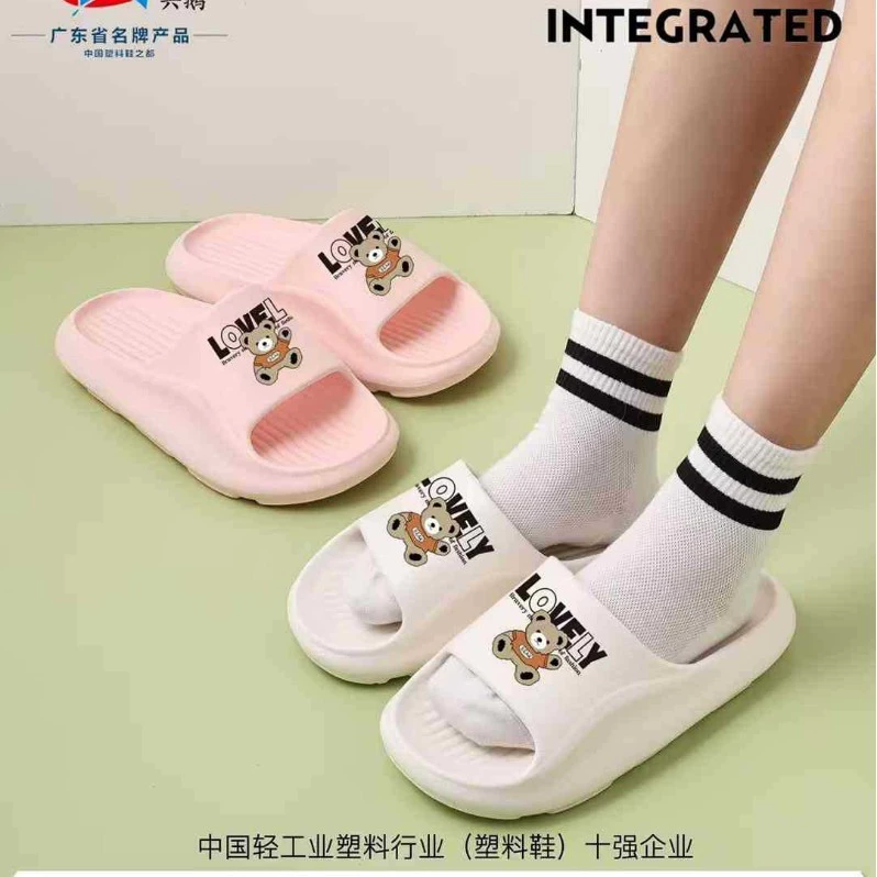 Модный тренд милый медведь пара буксир внутри и снаружи