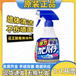�ձ��M�ڻ���ԡ�ҳ�ù�坍�����w��ùȥ�۝n�坍ˮ���^�ɴu400ml