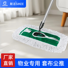 ˹��ƽ���ϰ� ��̖���� 40cm�ϲ��^�ղ����͈����m��