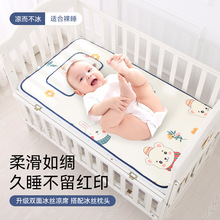 �냺����ϯ���ļ�������ͨ��ϯ��ͯ͸����zϯ�׃��@��˯ϯ���l