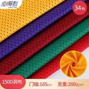 �F؛150D�W�۶��� 200g�͏��\�ӾW�۲�����͸��@����\�ӷ�����