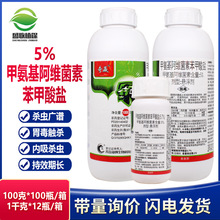 5%�װ������S���ر������}�E�R����x���~�����x�׾S�}�rș���x��