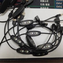 �S��ֱ�N��������aƷ���{�ؿ��������{�ؿ��ưl��Ƭ5-12V�{�ؾ�